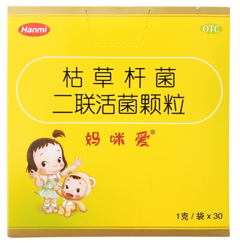 枯草桿菌二聯(lián)活菌顆粒（媽咪愛）